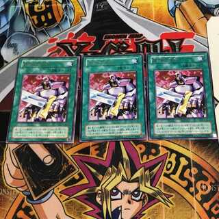 撲滅の使徒 2期ver 7 レア 3枚セット てら