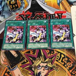 撲滅の使徒 2期ver 8 レア 3枚セット てら