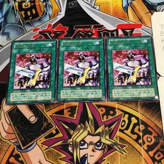 撲滅の使徒 2期ver 9 レア 3枚セット てら