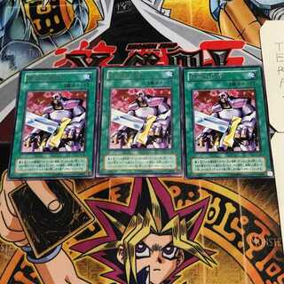 撲滅の使徒 2期ver 10 レア 3枚セット てら