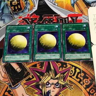 魔性の月 2期ver 7 レア 3枚セット てら