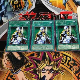 Nobleman of Crossout 2nd period ver 6 rare set of 3 tera