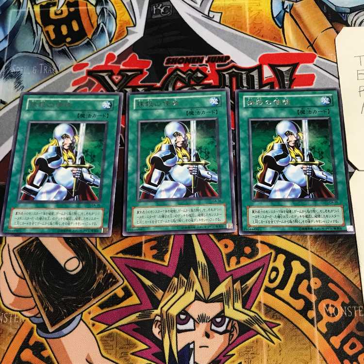 Nobleman of Crossout 2nd period ver 7 rare set of 3 tera