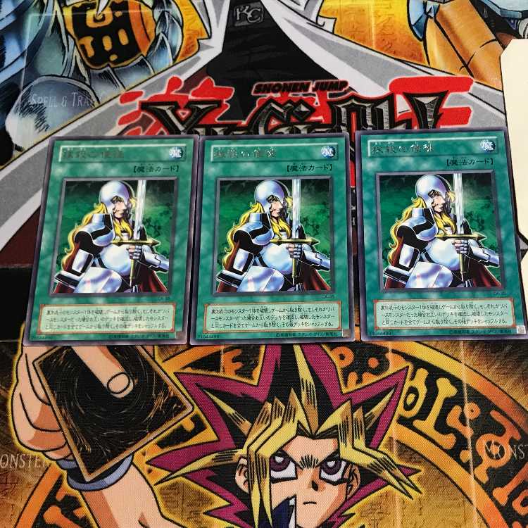 Nobleman of Crossout 2nd period ver 8 rare set of 3 tera