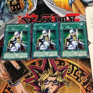 Nobleman of Crossout 2nd period ver 9 rare set of 3 tera