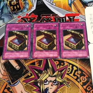 ソロモンの律法書 2期ver 6 レア 3枚セット てら