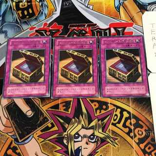 ソロモンの律法書 2期ver 7 レア 3枚セット てら