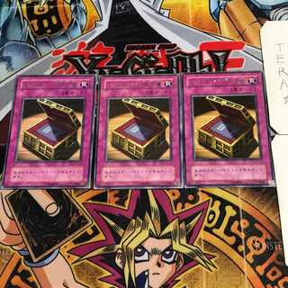 ソロモンの律法書 2期ver 8 レア 3枚セット てら