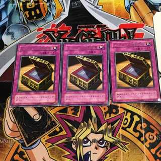 ソロモンの律法書 2期ver 9 レア 3枚セット てら