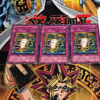 死の演算盤 2期ver 8 レア 3枚セット てら