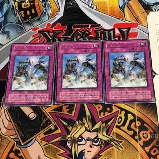 白兵戦 2期ver 6 レア 3枚セット てら