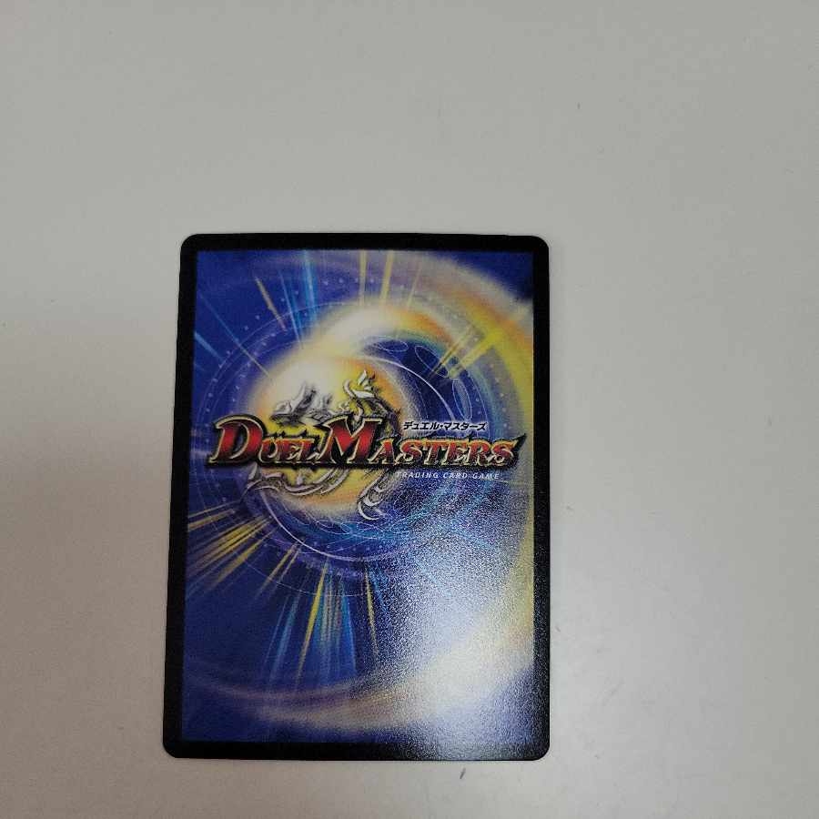 Queen Amaterasu VR 4/48