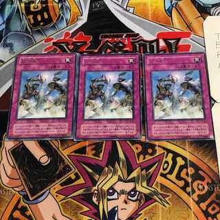 白兵戦 2期ver 7 レア 3枚セット てら