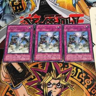 白兵戦 2期ver 8 レア 3枚セット てら