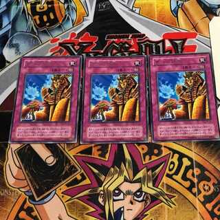 Ordeal of a Traveler 2nd period ver 1 rare set of 3 tera 3枚