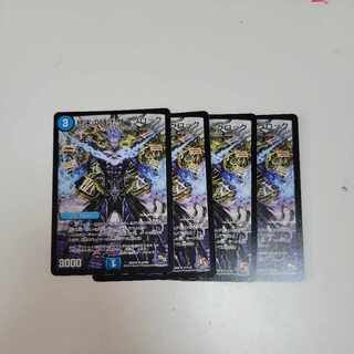 終末の時計 ザ・クロック R 80/84