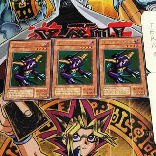 Cannon Soldier 2nd period ver 10 rare set of 3 Tera