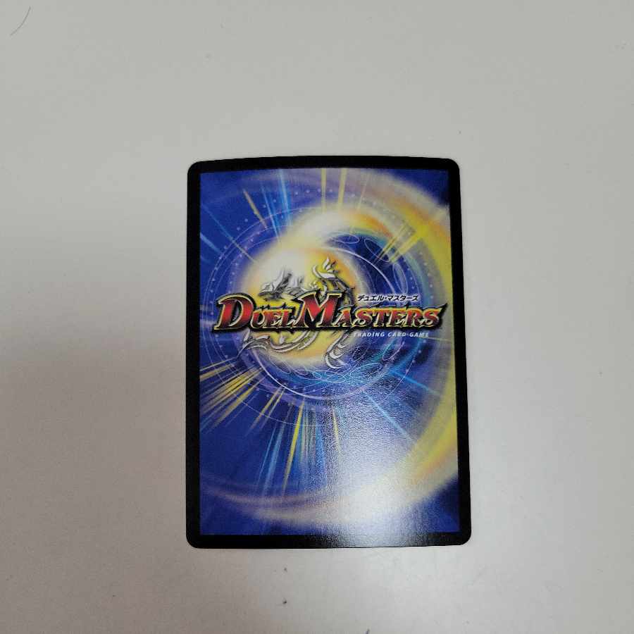 Zero Hell Connection King Romanogrilla 0 KGM KM3/KM3