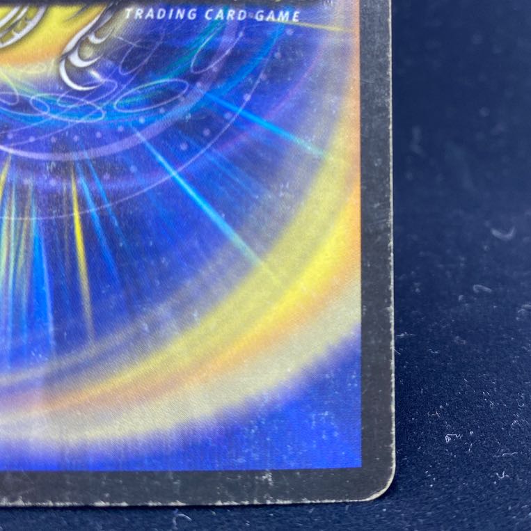 Bolmeteus Steel Dragon SR S8/S10