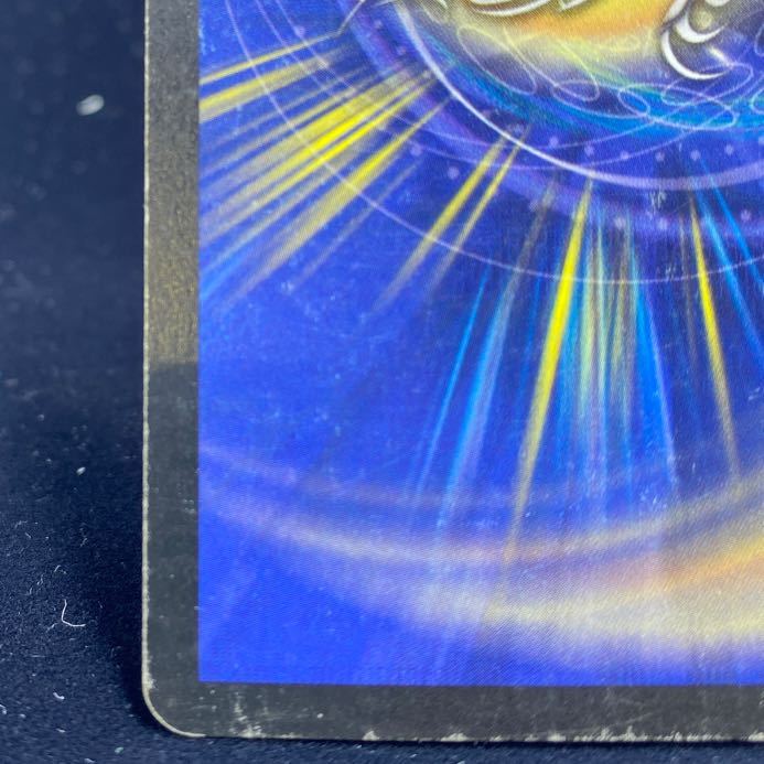 Bolmeteus Steel Dragon SR S8/S10