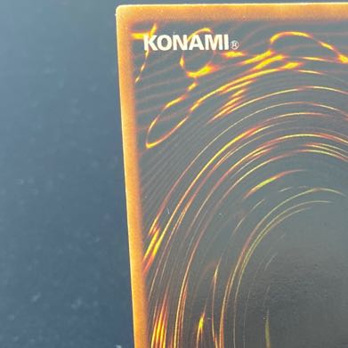 Pikeru's Circle of Enchantment [Relief] {RDS-JP057} Ultimate Rare RDS-JP057