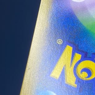 RayquazaVMAX CSR 252/184