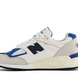 New Balance 2002R "Hazy Snubbull" 27cm