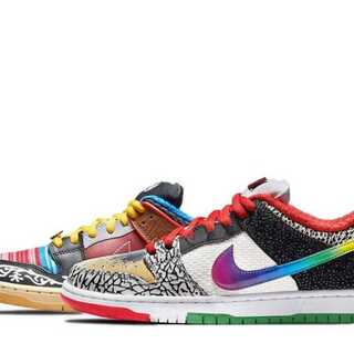 ナイキ SB ダンク ロー "ワット・ザ・ポール" 26cm