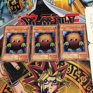 Kuriboh 2nd period ver 4 rare set of 3 tera