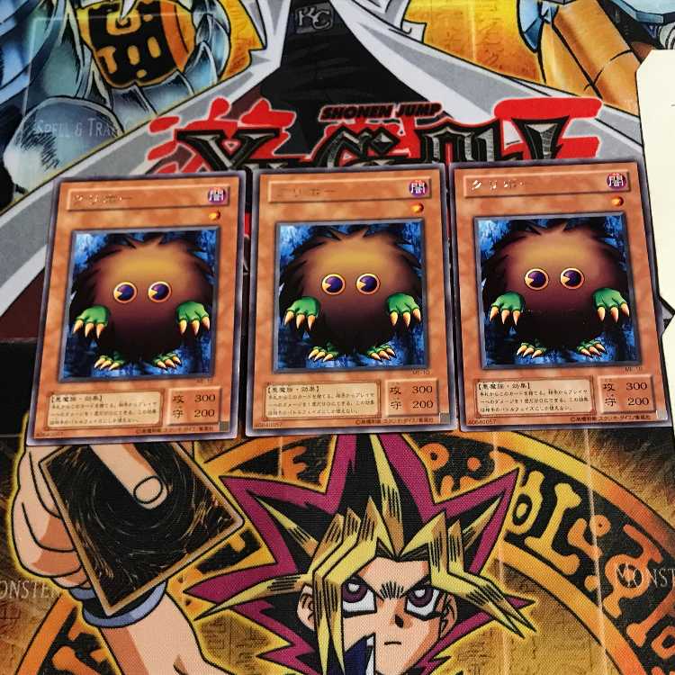 Kuriboh 2nd period ver 5 rare set of 3 tera
