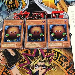 Kuriboh 2nd period ver 6 rare set of 3 tera