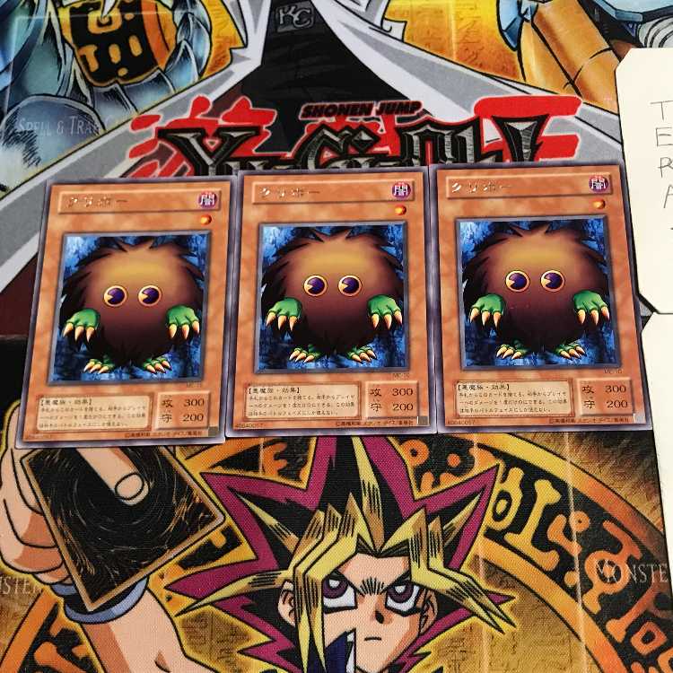 Kuriboh 2nd period ver 7 rare set of 3 tera