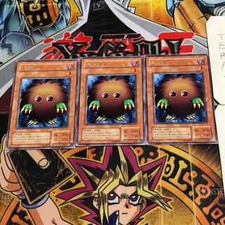 Kuriboh 2nd period ver 7 rare set of 3 tera