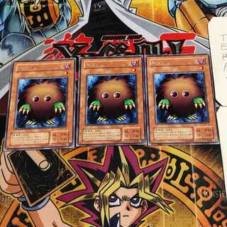 Kuriboh 2nd period ver 8 rare set of 3 tera