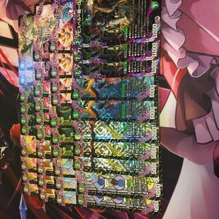 Dewe Mallow Original Deck Black Green Abyss