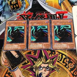 暗黒の眠りを誘うルシファー 2期ver 3 レア 3枚セット てら