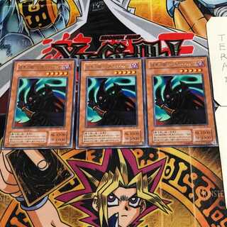 暗黒の眠りを誘うルシファー 2期ver 8 レア 3枚セット てら