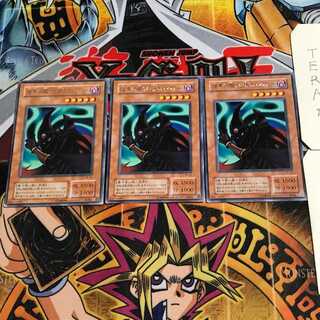 暗黒の眠りを誘うルシファー 2期ver 10 レア 3枚セット てら