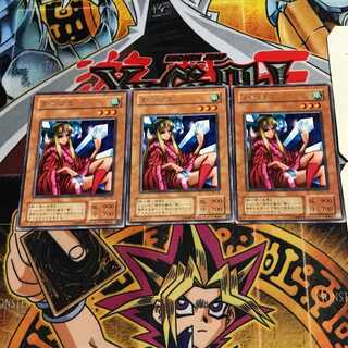 Princess of Tsurugi 2nd period ver 6 rare set of 3 tera