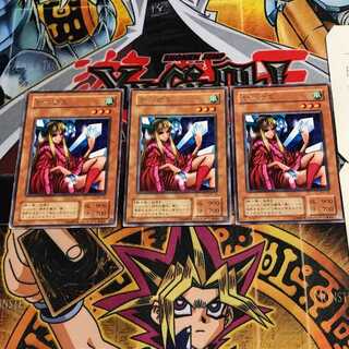 Princess of Tsurugi 2nd period ver 8 rare set of 3 tera