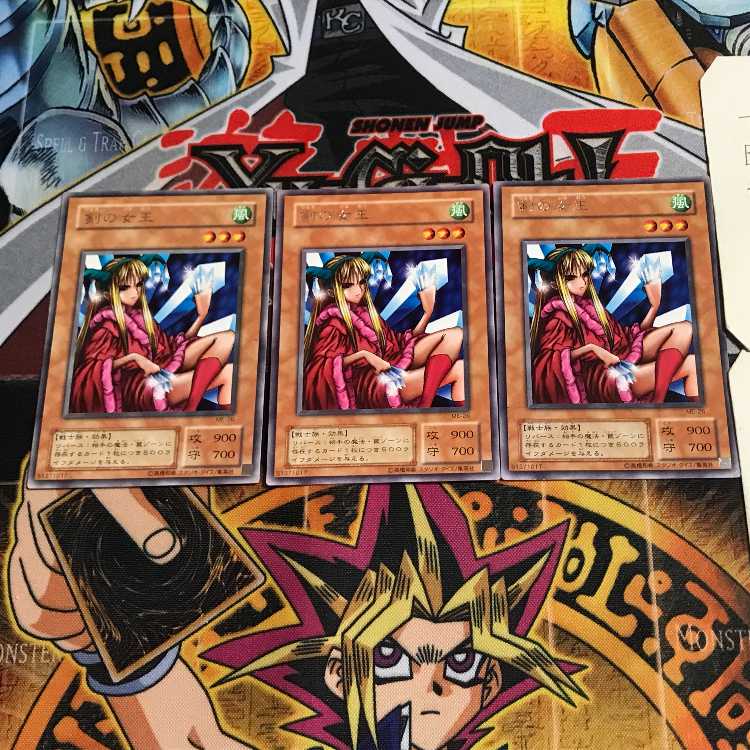 Princess of Tsurugi 2nd period ver 9 rare set of 3 tera