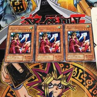 Princess of Tsurugi 2nd period ver 9 rare set of 3 tera