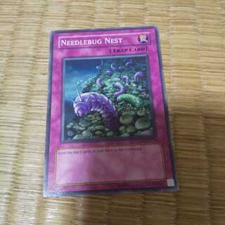 英語版針虫の巣窟