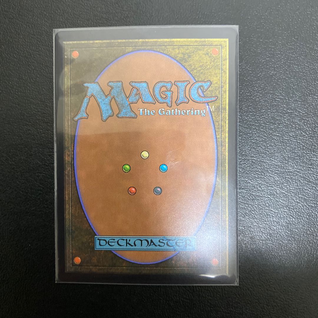 湖に潜む者、エムリー　日本語