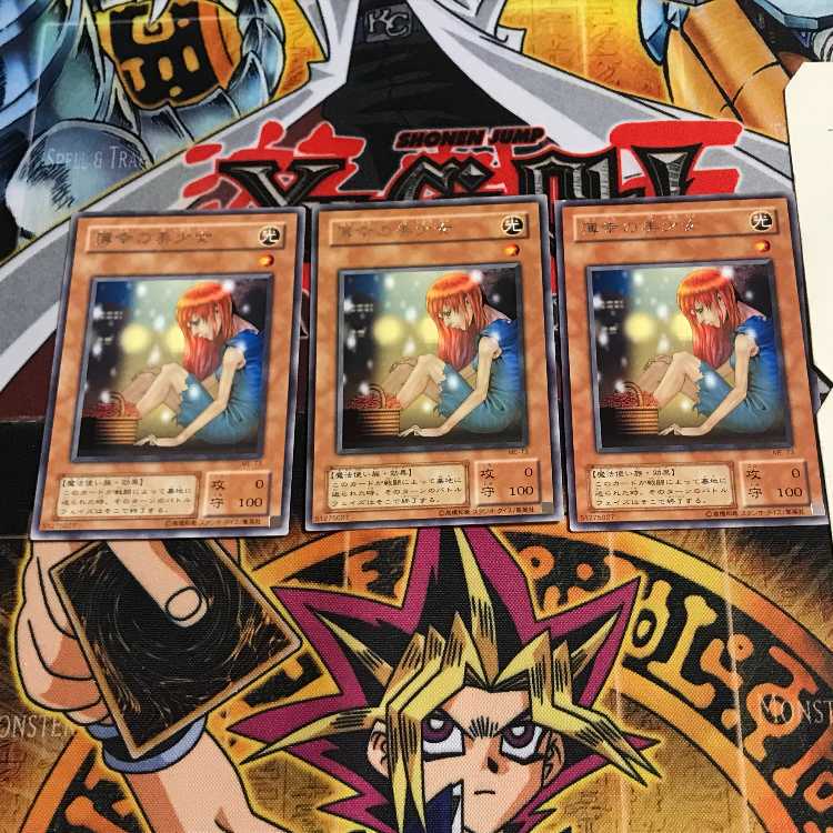 The Unhappy Maiden 2nd period ver 7 rare set of 3 tera