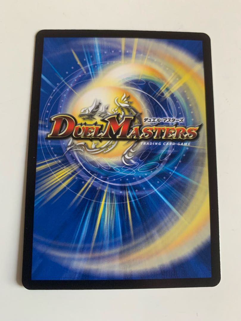 Fairy of the Polar Wheel VR 7/74