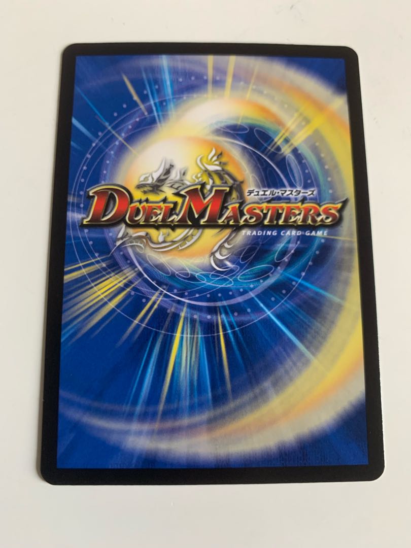 End of delivery Cabaud-Lowe VR 4/74