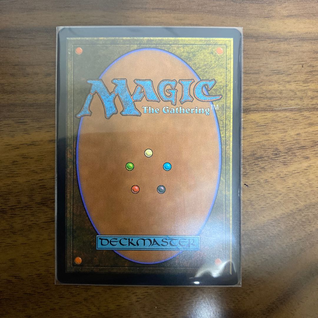 サヴァイのトライオーム 日本語