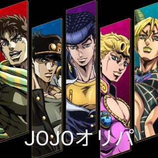Exclusive for Neko-sama JOJO Oripa 1枚