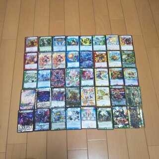 ハイランダー構築 5ｃコントロール 超次元付き